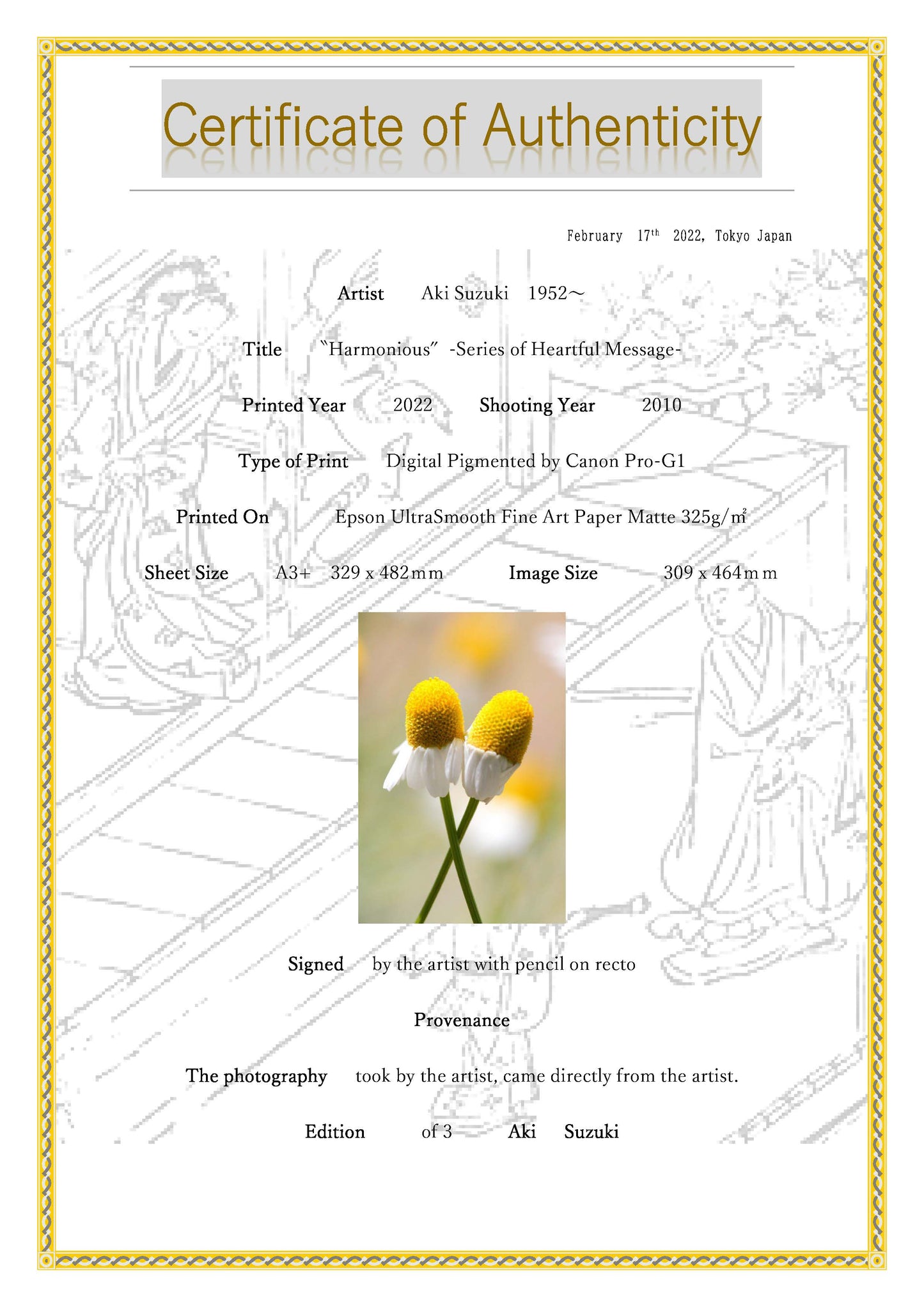 "Mutsumajiku" -Dream comfort series-