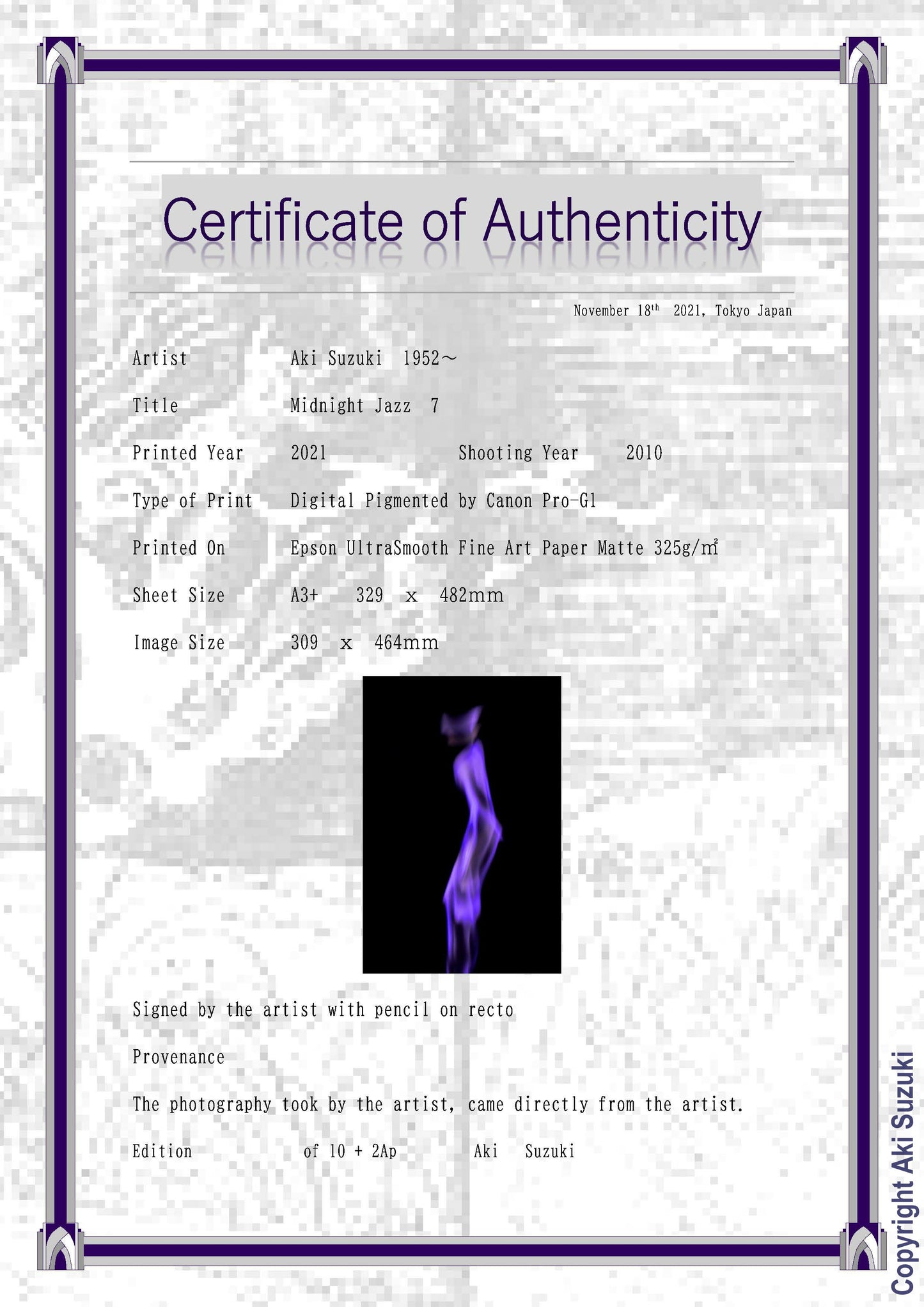 Полуночный джаз-7-