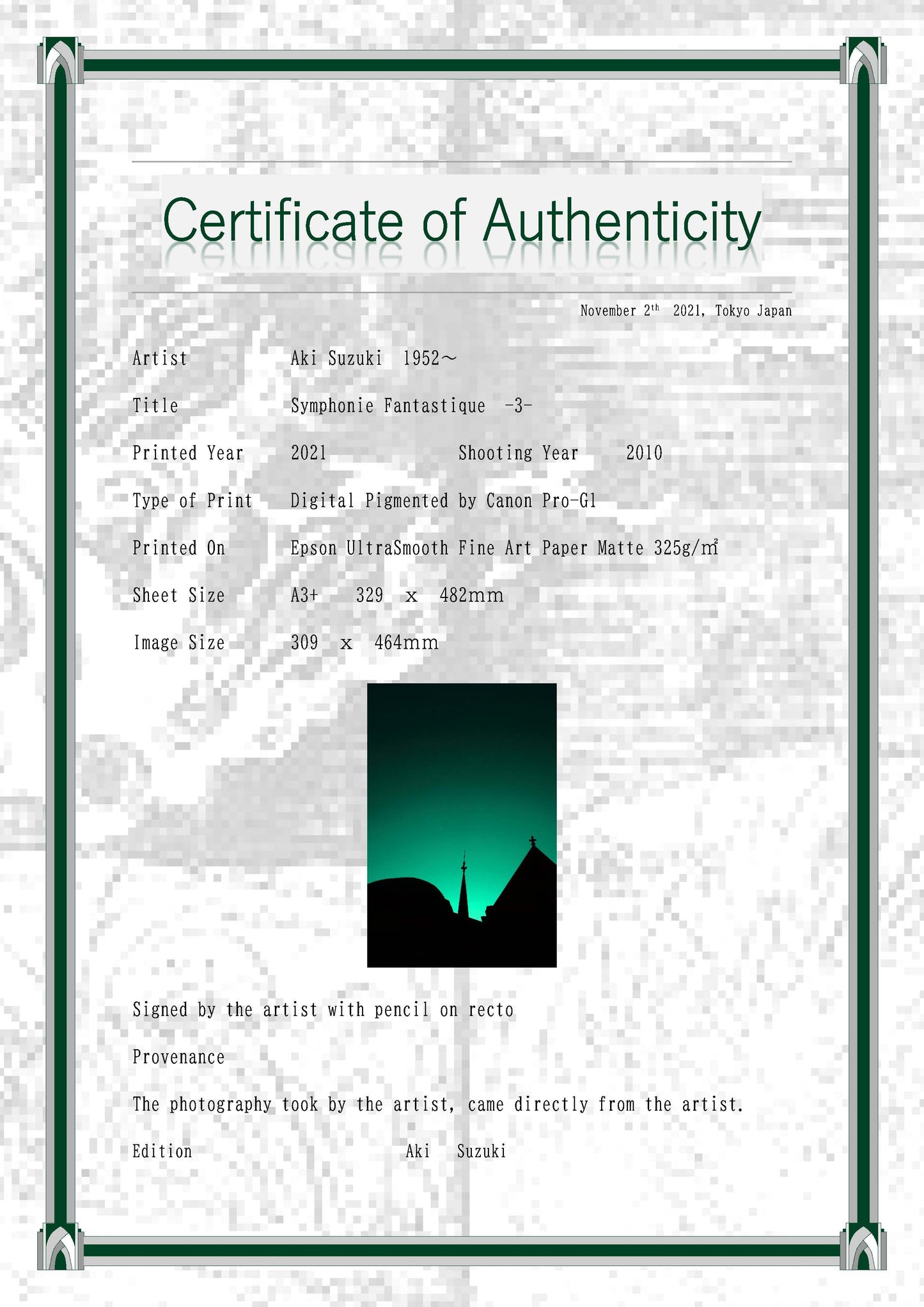 แฟนตาซีซิมโฟนี 3-2