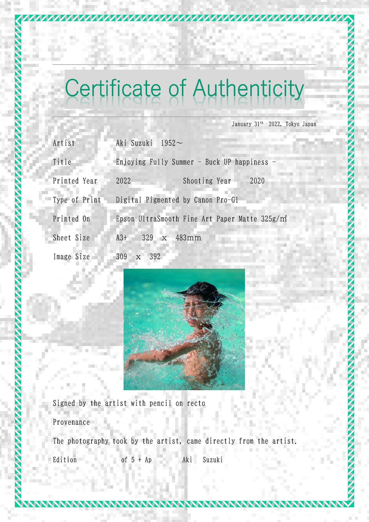 "Лето, наслаждайся" -Играть в мастер-классы-