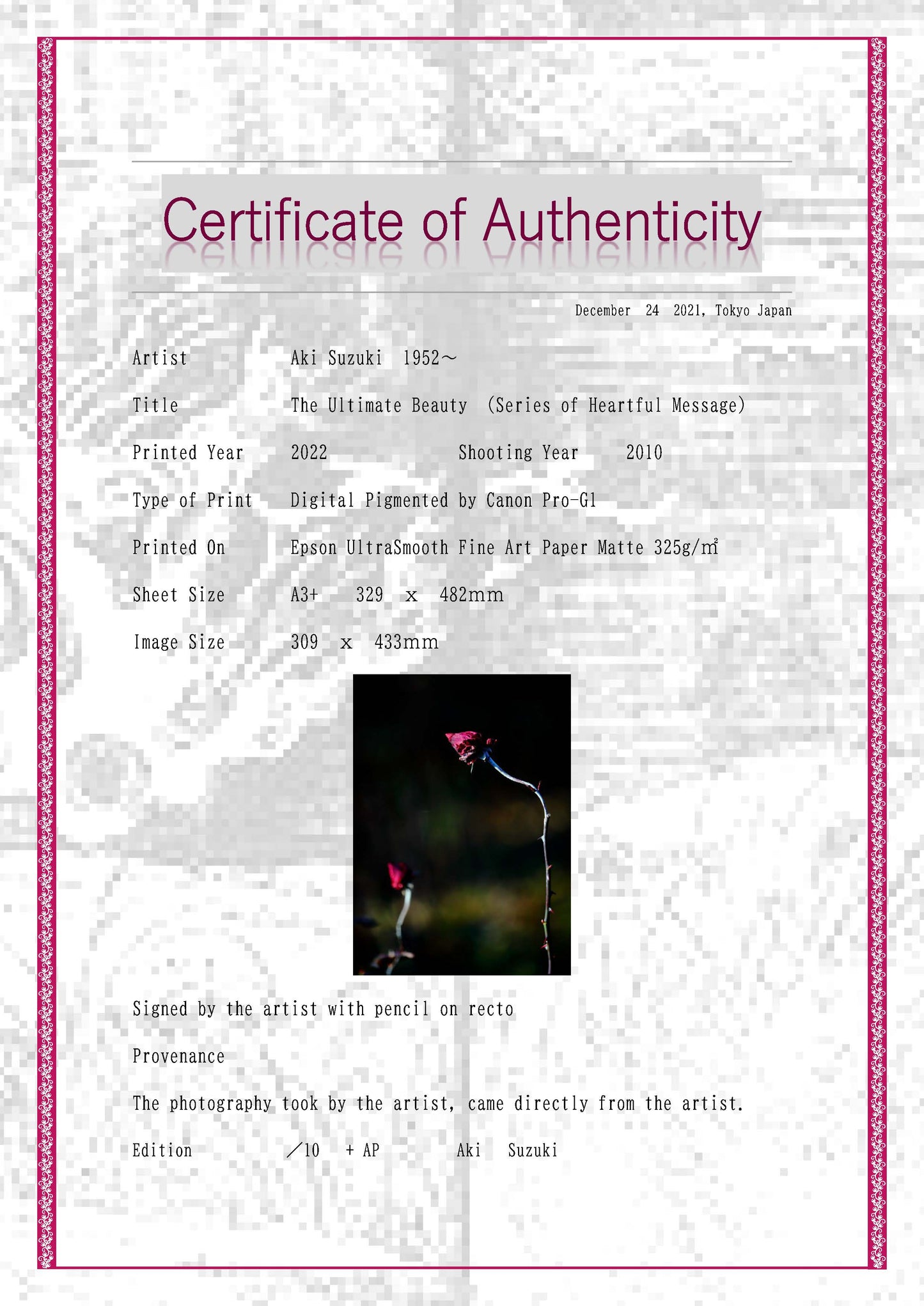 "Cực" -Tin nhắn-