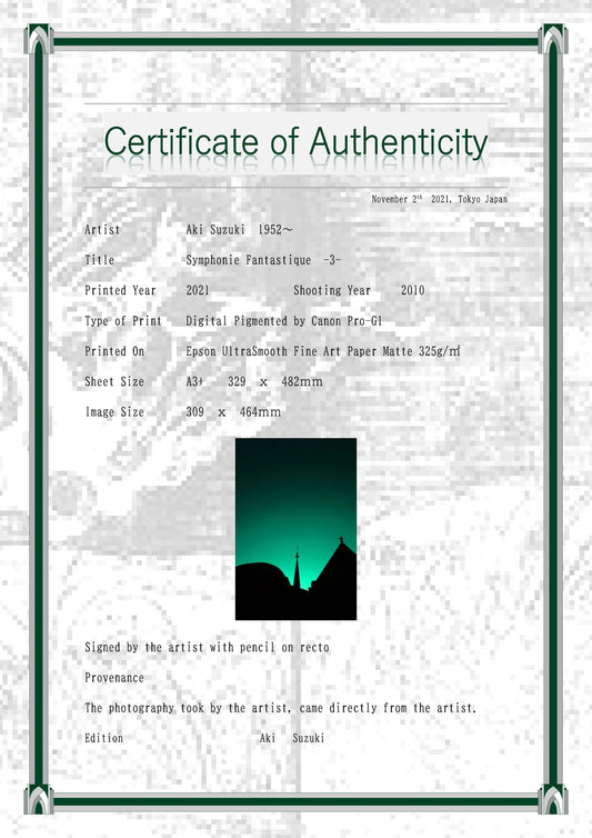 Fantasy Symphony 3-2