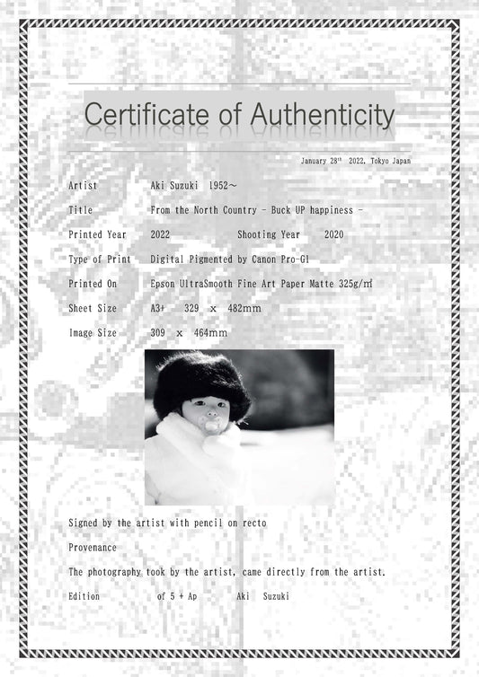 《來自北國》-幸福大師系列-